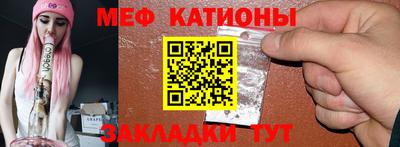 прущие крисы Будённовск