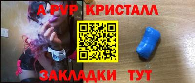 прущие грибы Пушкино