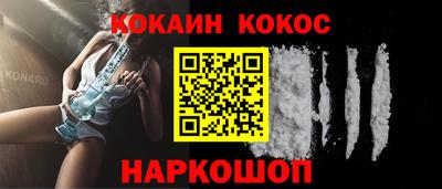 прущие крисы Будённовск
