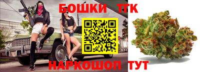 прущие крисы Будённовск