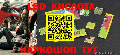 первитин Бугуруслан