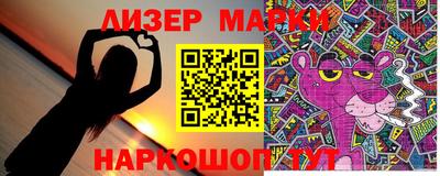 прущие крисы Будённовск