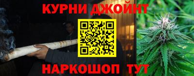 прущие крисы Будённовск