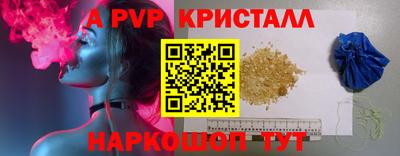 кокаин премиум Бузулук