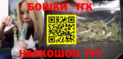 первитин Бугуруслан