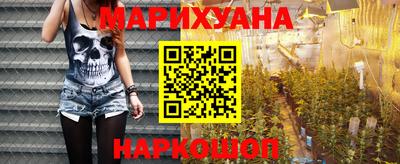 первитин Бугуруслан