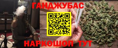первитин Бугуруслан