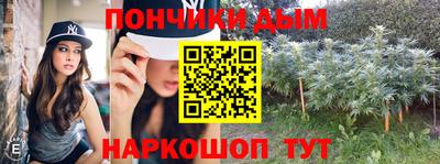 первитин Бугуруслан