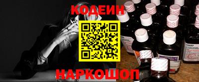 кокаин премиум Бузулук