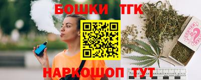 первитин Бугуруслан