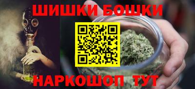 прущие крисы Будённовск