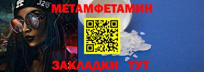 кокаин премиум Бузулук