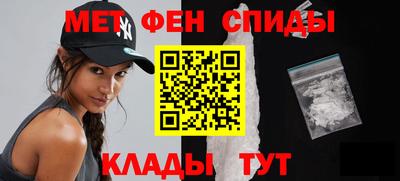 кокаин премиум Бузулук