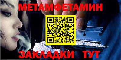 кокс Пугачёв