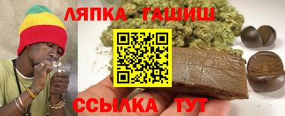 кокаин премиум Бузулук