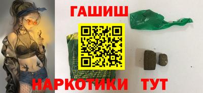 прущие крисы Будённовск